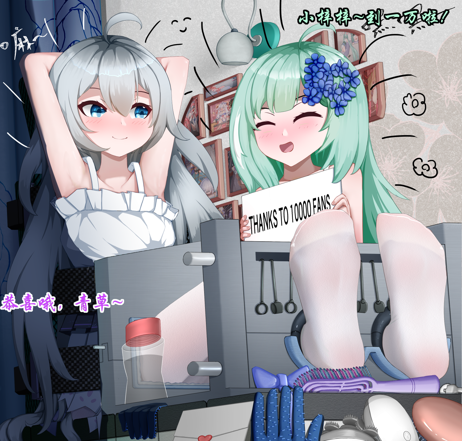 小梓约现一日（40p）-束乐kbss