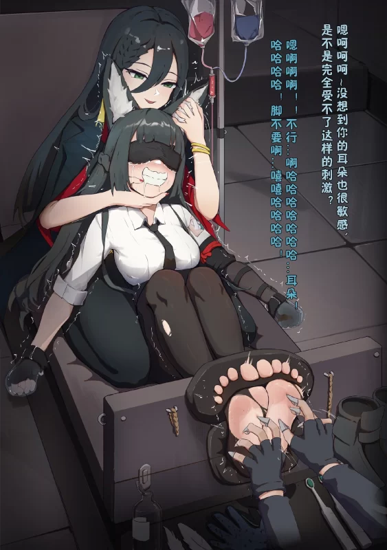 拷问星见雅9P-束乐kbss