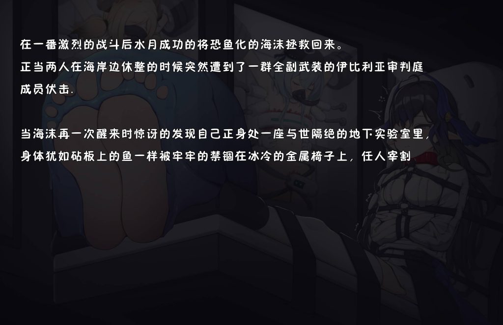 图片[2]-海沫28P-束乐kbss