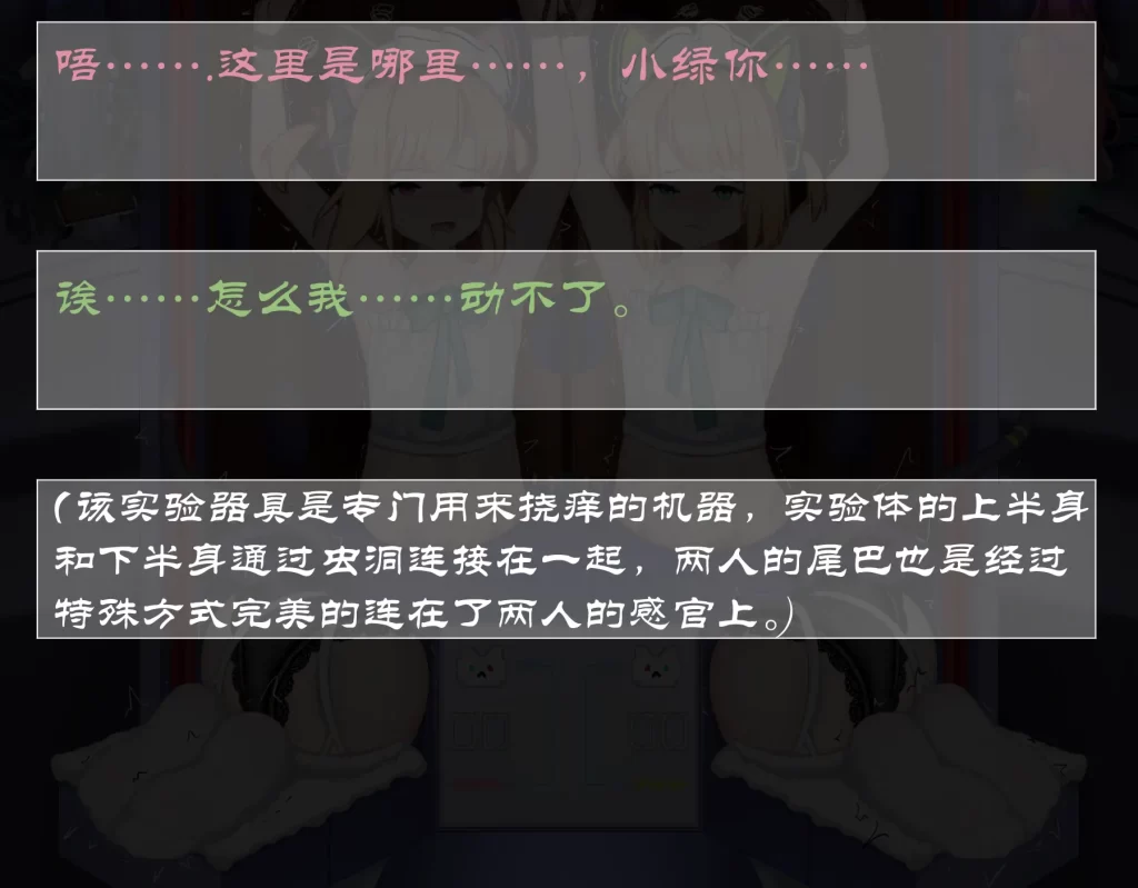 图片[2]-桃绿女仆39p-束乐kbss
