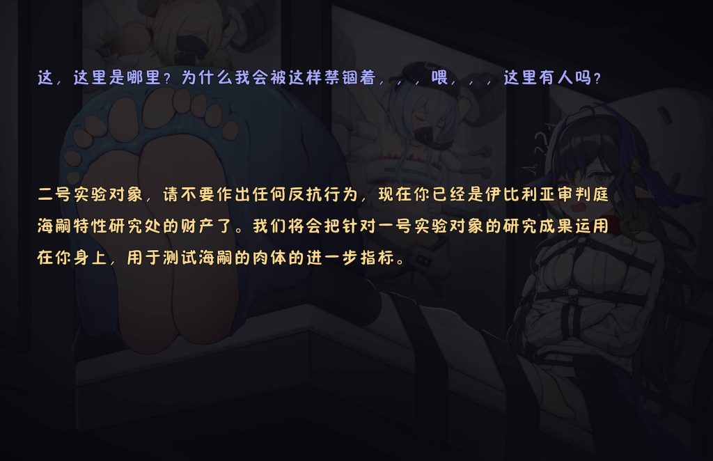 图片[4]-海沫28P-束乐kbss
