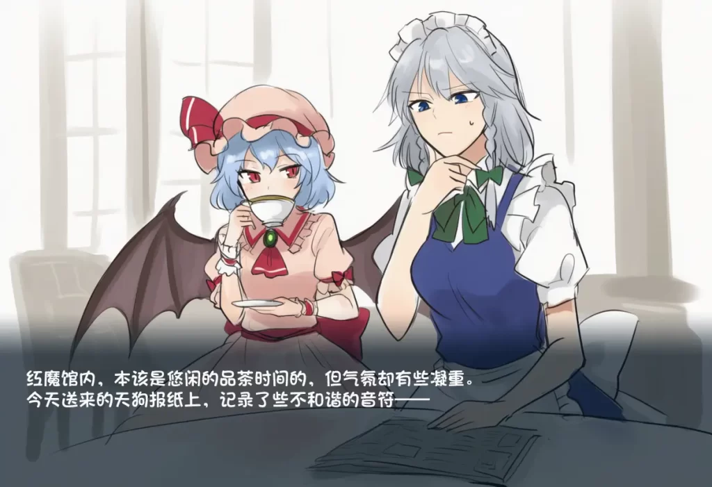 图片[4]-幻想乡挠痒24P-束乐kbss