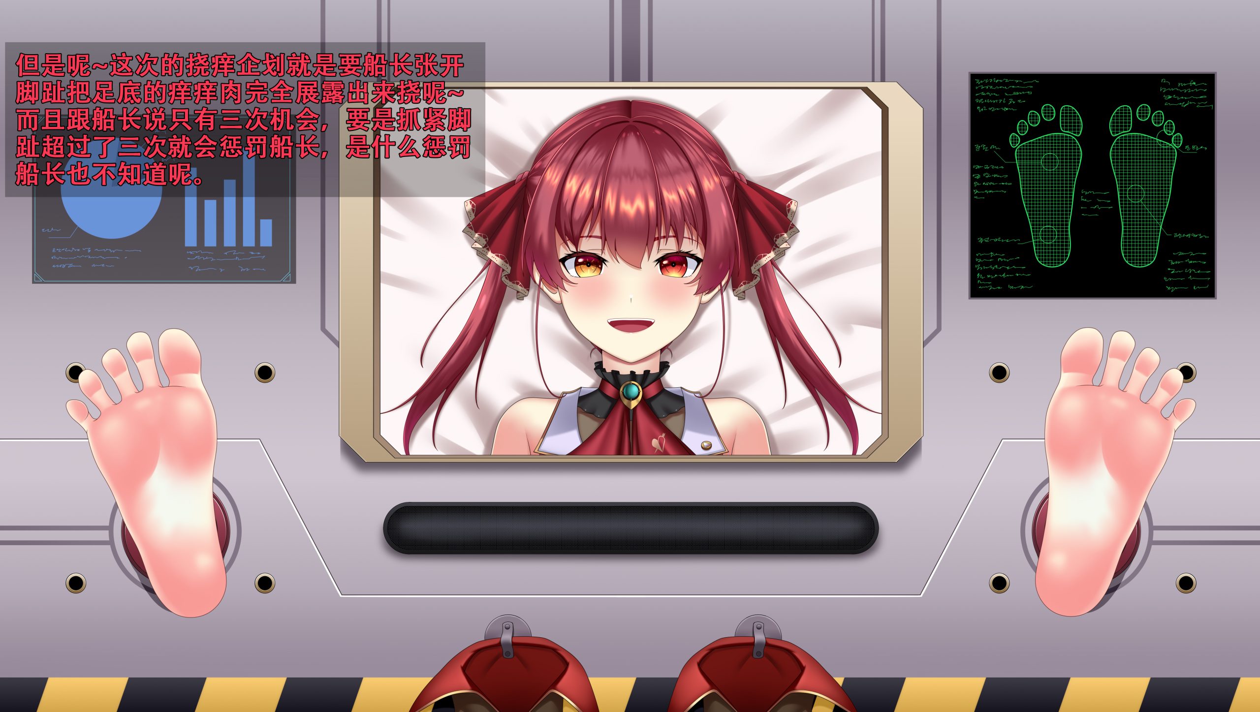 图片[4]-宝钟玛琳壁足37p-束乐kbss
