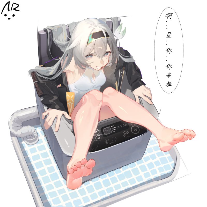 崩铁流萤卡在洗衣机里被星妹tk21P-束乐kbss