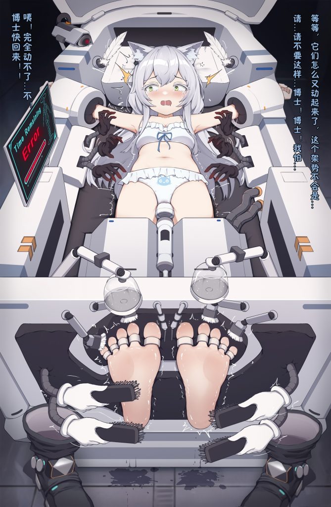 图片[2]-迷迭香猫猫21P-束乐kbss