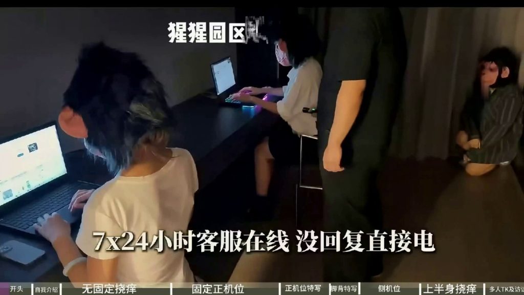 图片[1]-【猩猩TK园区】002 [36分钟／2.27GB]-束乐kbss