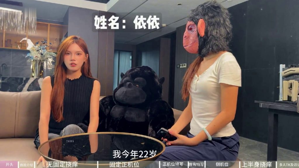 图片[3]-【猩猩TK园区】002 [36分钟／2.27GB]-束乐kbss