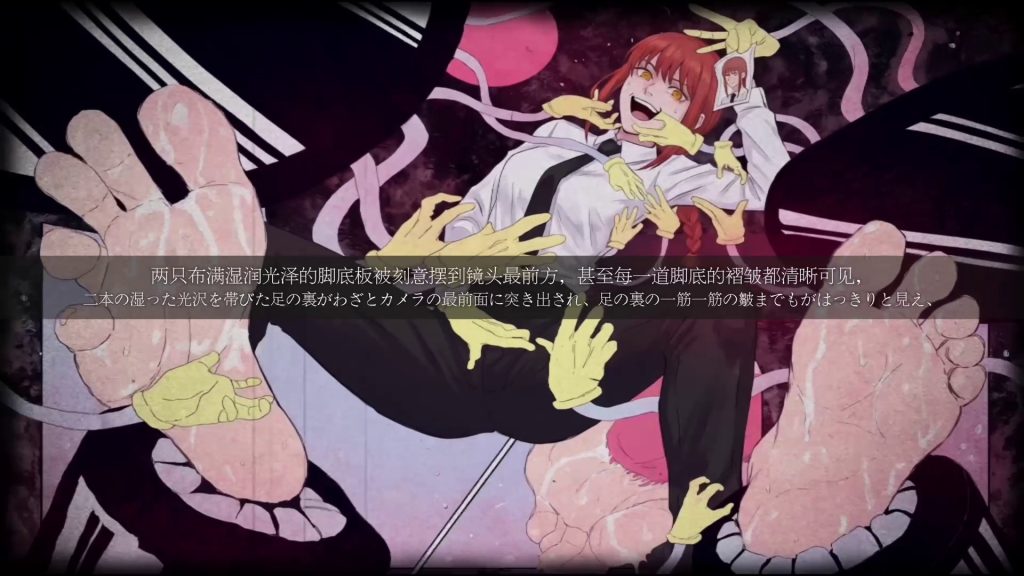 图片[16]-【Dear Gogi】レゼ × マキマ：未完の誓いと支配の契り-1080P [28分钟／1.41GB]-束乐kbss