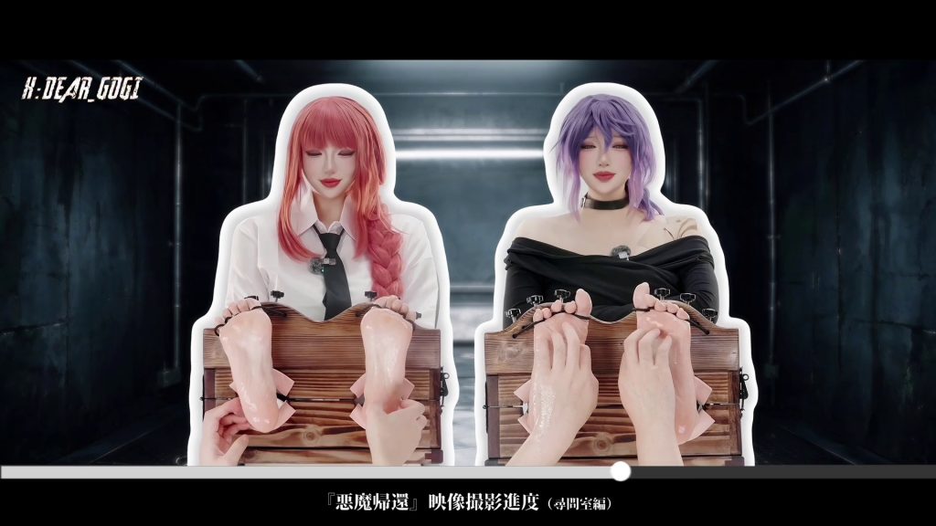 图片[12]-【Dear Gogi】レゼ × マキマ：未完の誓いと支配の契り-1080P [28分钟／1.41GB]-束乐kbss