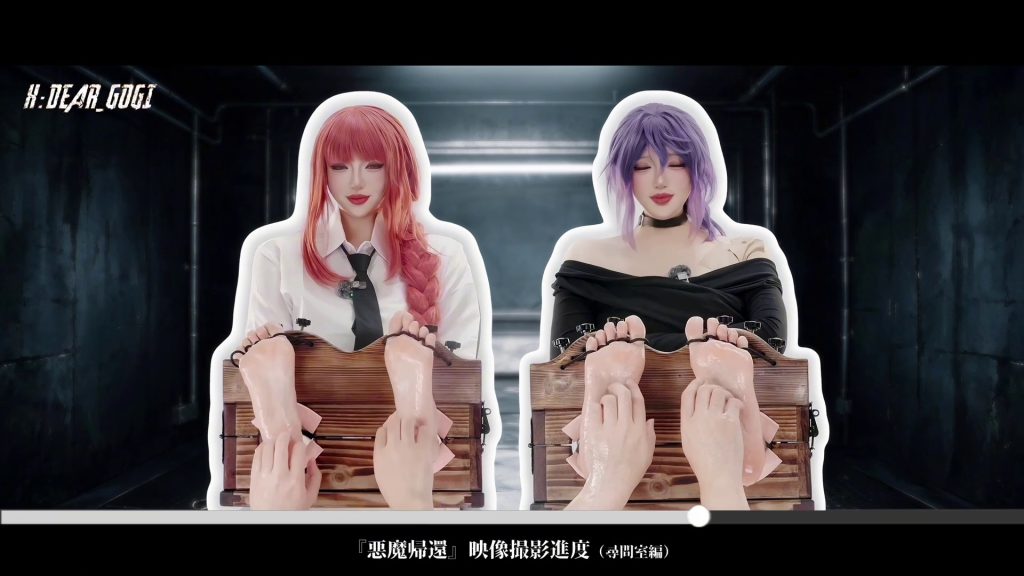 图片[13]-【Dear Gogi】レゼ × マキマ：未完の誓いと支配の契り-1080P [28分钟／1.41GB]-束乐kbss